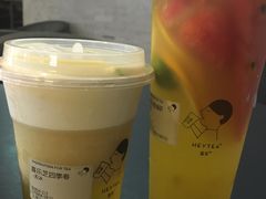 -喜茶(上海正大广场店)