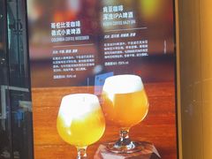 -星巴克臻选(上海合生汇1F店)