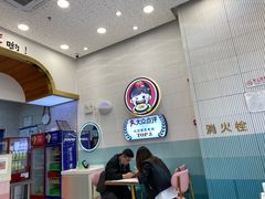 -胤韩紫菜包饭·炸鸡·拌饭(宋家庄店)