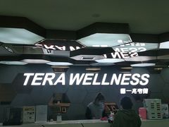 -一兆韦德健身(张杨路店)