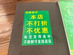 -亚忠小吃店(曾厝垵店)