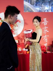 -桃子造型婚纱礼服(凤起广场店)