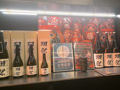 -無二炙坊·和牛烧肉(大钟寺1733店)