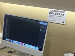 -海马体照相馆(义乌之心店)