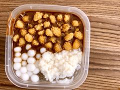 -甜心闲生传统手工冰粉(奎星楼店)