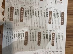 -胜记凯心茶餐厅(汇金财富广场店)