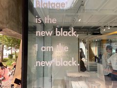 -BLATAGE COFFEE