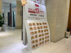 -银座Calla日式美容沙龙