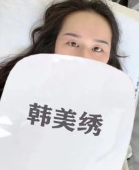 -韩美绣野生眉纹眉洗眉连锁店