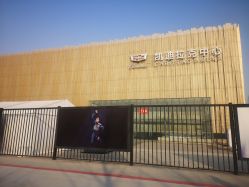 -嗨翻Hi-Fun竞技主题乐园·蹦床团建生日聚会(五棵松华熙店)