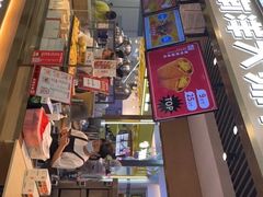 门面-南洋大师傅(华阳城店)