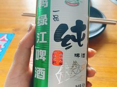 -安东水产海鲜餐厅