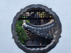 -何园