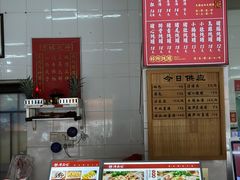 -津品味小吃(大学湾店)