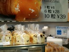 -BreadTalk面包新语·烘焙蛋糕(领展购物广场店)