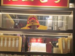-小厨娘金榜题名(夫子庙秦淮河店)