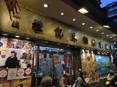 -凤城礼记鱼翅海鲜酒家(新马路总店)