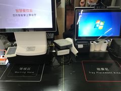 -沪东社区长者食堂(柳埠小区店)