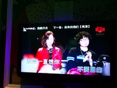 包房-自由港KTV(王子公主金平店)