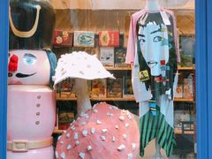 -恋物百货商店(华侨城店)