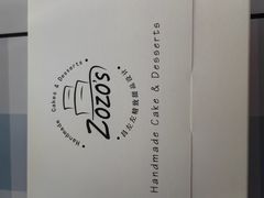 -ZOZO's昌左左精致甜品设计(新北店)