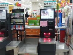 -永辉超市(华地财富广场店)