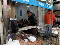 -清真·宏顺祥卤汁凉粉(大皮院店)