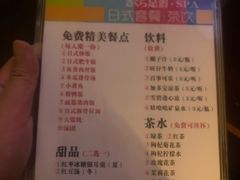 -笑傲江湖·影院式足道·SPA按摩(常发广场店)