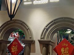 -老广酒楼(樱花店)