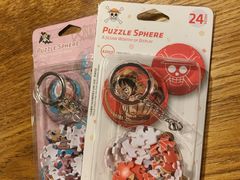 -3D -JP拼图(深圳中心书城店)