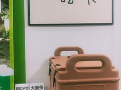 用餐区-老乡鸡(茨河路店)