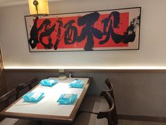 -拾柴熏酱-鲜虾水饺(群力店)