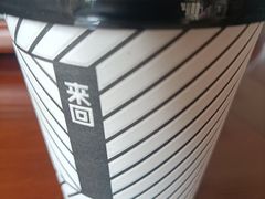 -来回·咖啡(钟村咖啡豆店)