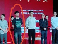 -圣爵菲斯大酒店(长沙世界之窗店)