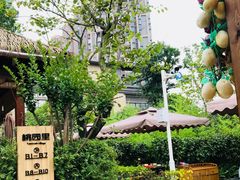 -二荆条·蜀鲜汇城市森林火锅