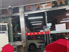 -食侠客黄焖鸡米饭(顺兴路店)