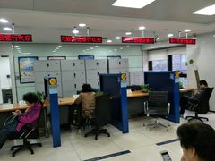 -中国建设银行(上海中山路支行)