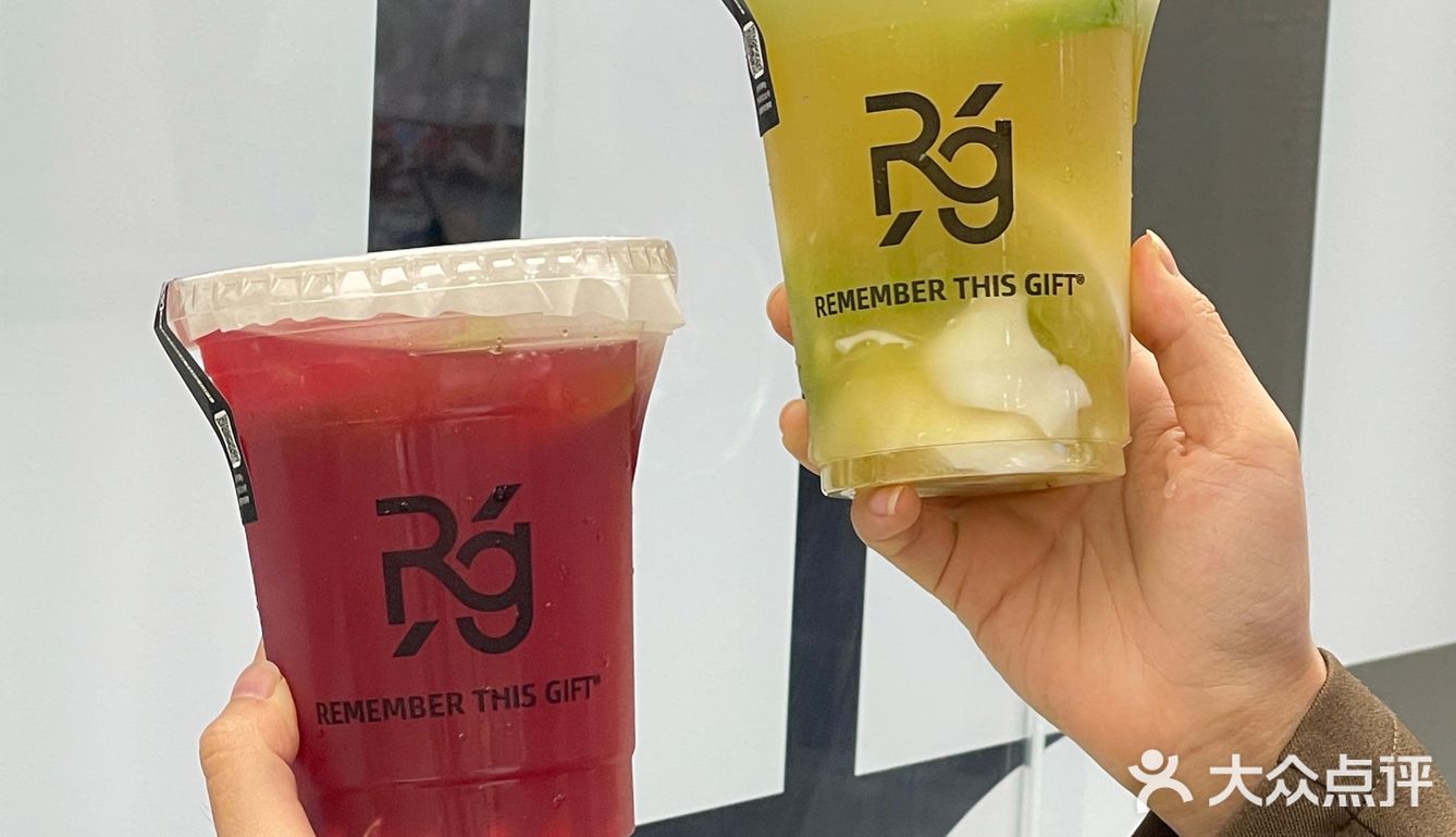 秋天的第一杯手作柠檬茶我选择了RG