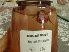 -天天向上素食餐厅(五台山店)