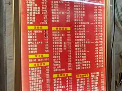 -成醒布拉肠粉专门店(海珠南路店)