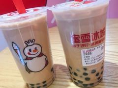 -蜜雪冰城(陆家嘴店)