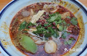 Spicy Hot Pot with Rice
