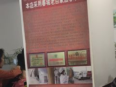 -丽虹云南过桥米线(兴工街店)