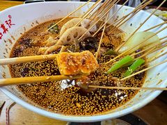 -古真记钵钵鸡(总店)