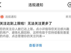 -杭州湖滨in77