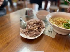 -皖北羊肉汤牛肉汤