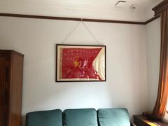 -张乐平故居