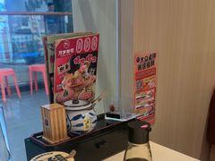 -万岁寿司(万国店)