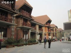 IMG_4885-思南公馆酒店