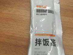 -新石器烤肉(招商1872店)